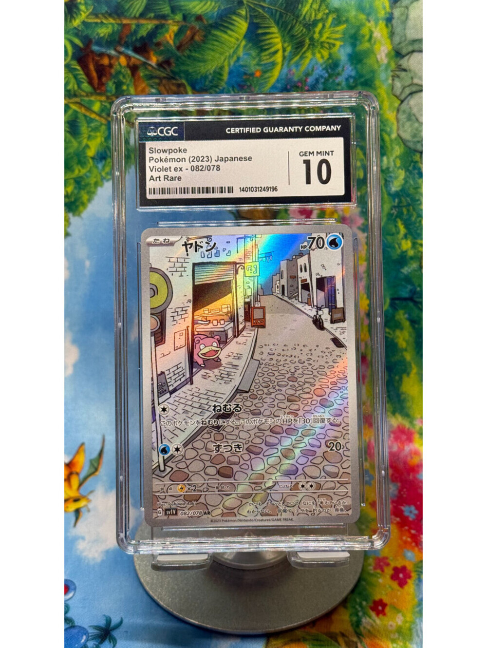 Slowpoke Pokémon Violet ex No. 082/078 2023 Art Rare CGC 10